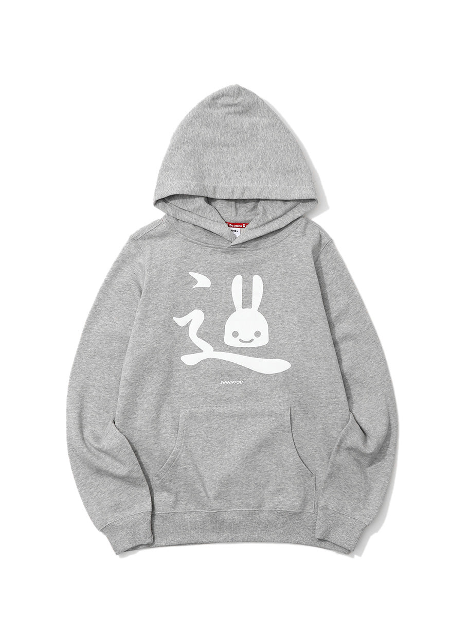 CUNE PULL PARKA しんにょう