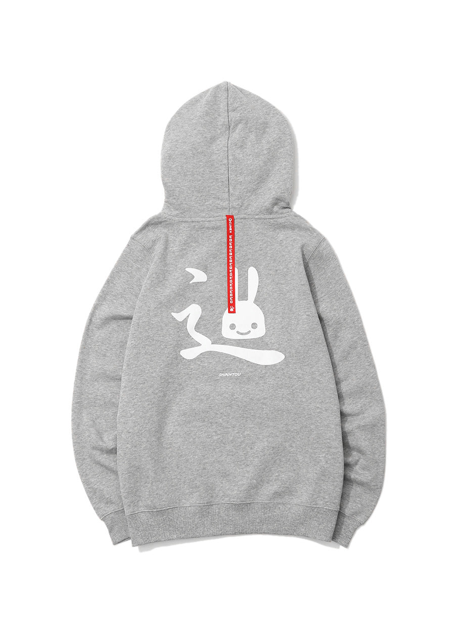 CUNE PULL PARKA しんにょう