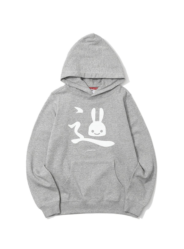 CUNE PULL PARKA しんにょう