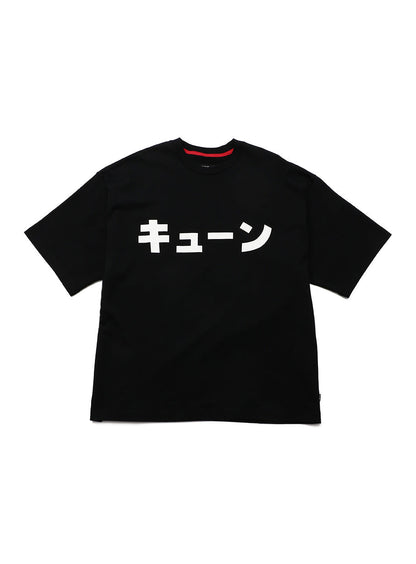 BIG T-SHIRT KATAKANA CUNE