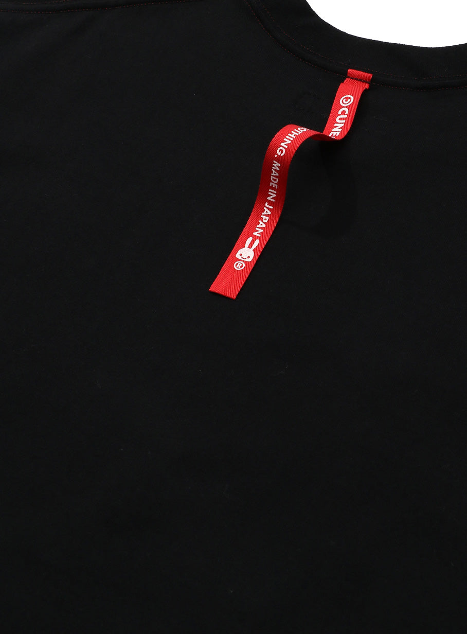 BIG T-SHIRT KATAKANA CUNE