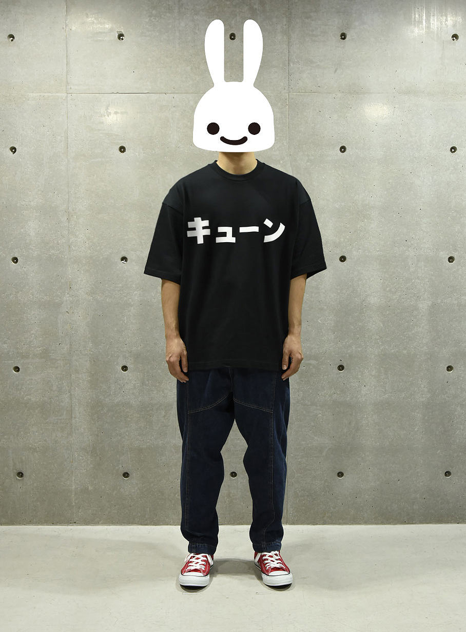 BIG T-SHIRT KATAKANA CUNE