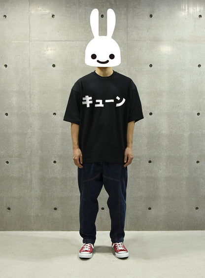 BIG T-SHIRT KATAKANA CUNE