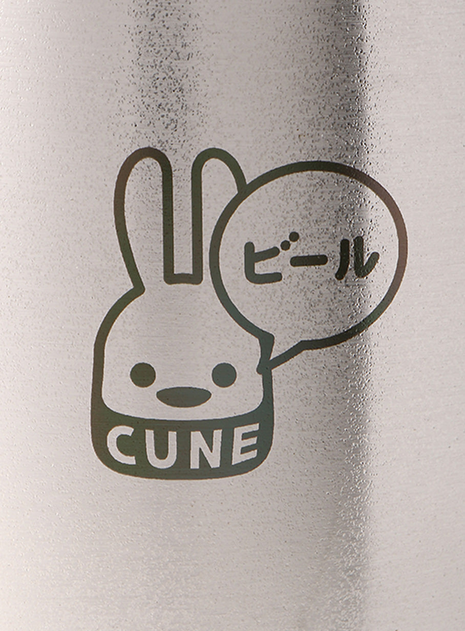 CUNE/BIRDY. ビールタンブラー