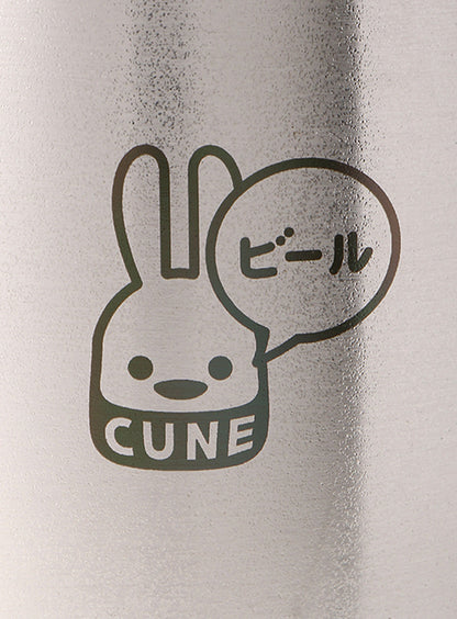 CUNE/BIRDY. ビールタンブラー