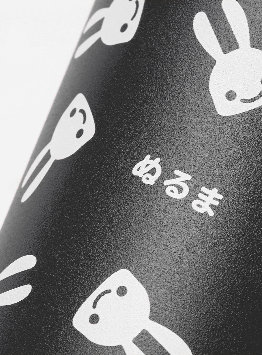 Klean Kanteen