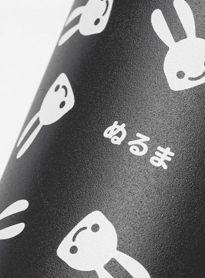 Klean Kanteen