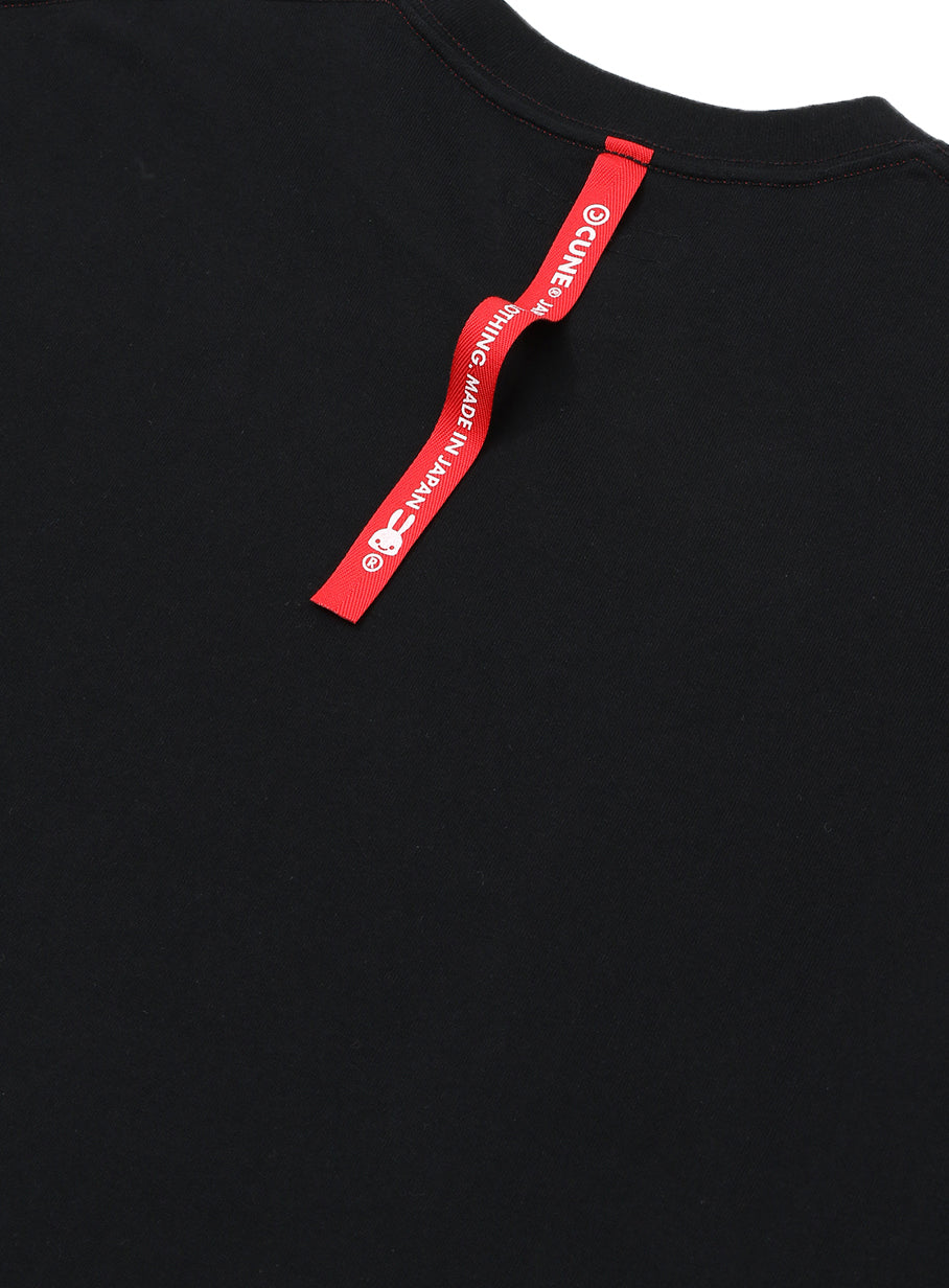 BIG T-SHIRT HIRAGANA CUNE