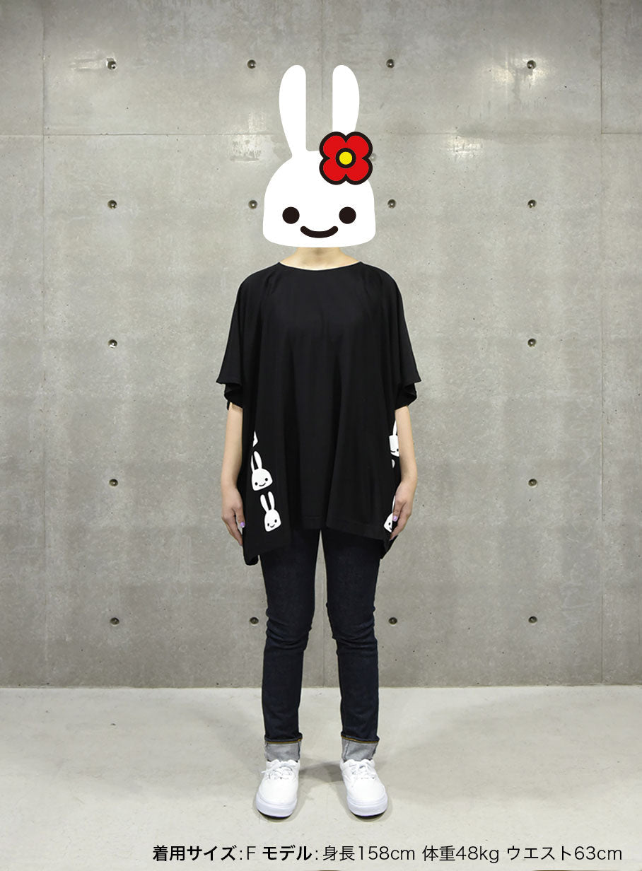 四角いTシャツ ウサギ6匹