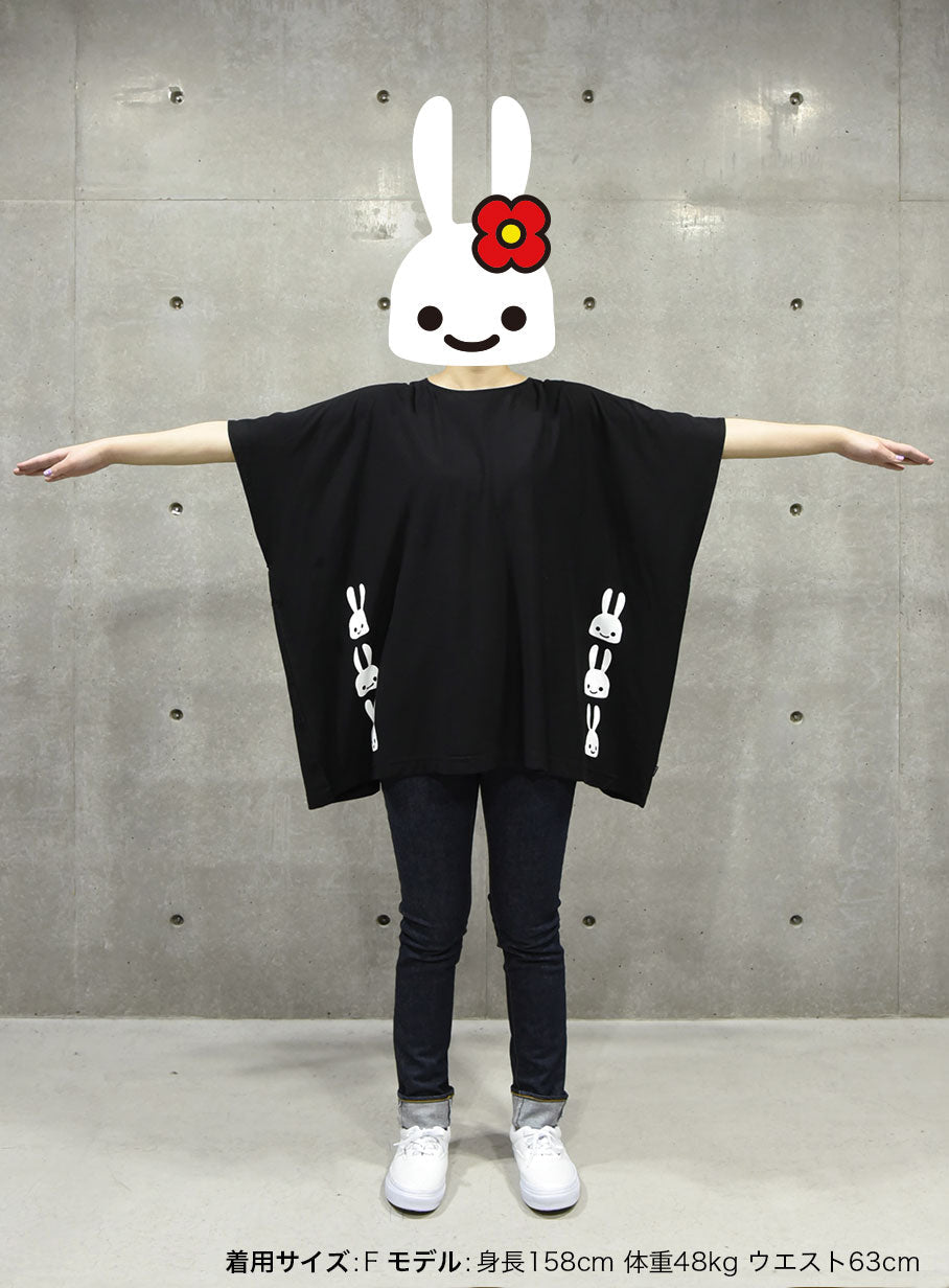 四角いTシャツ ウサギ6匹