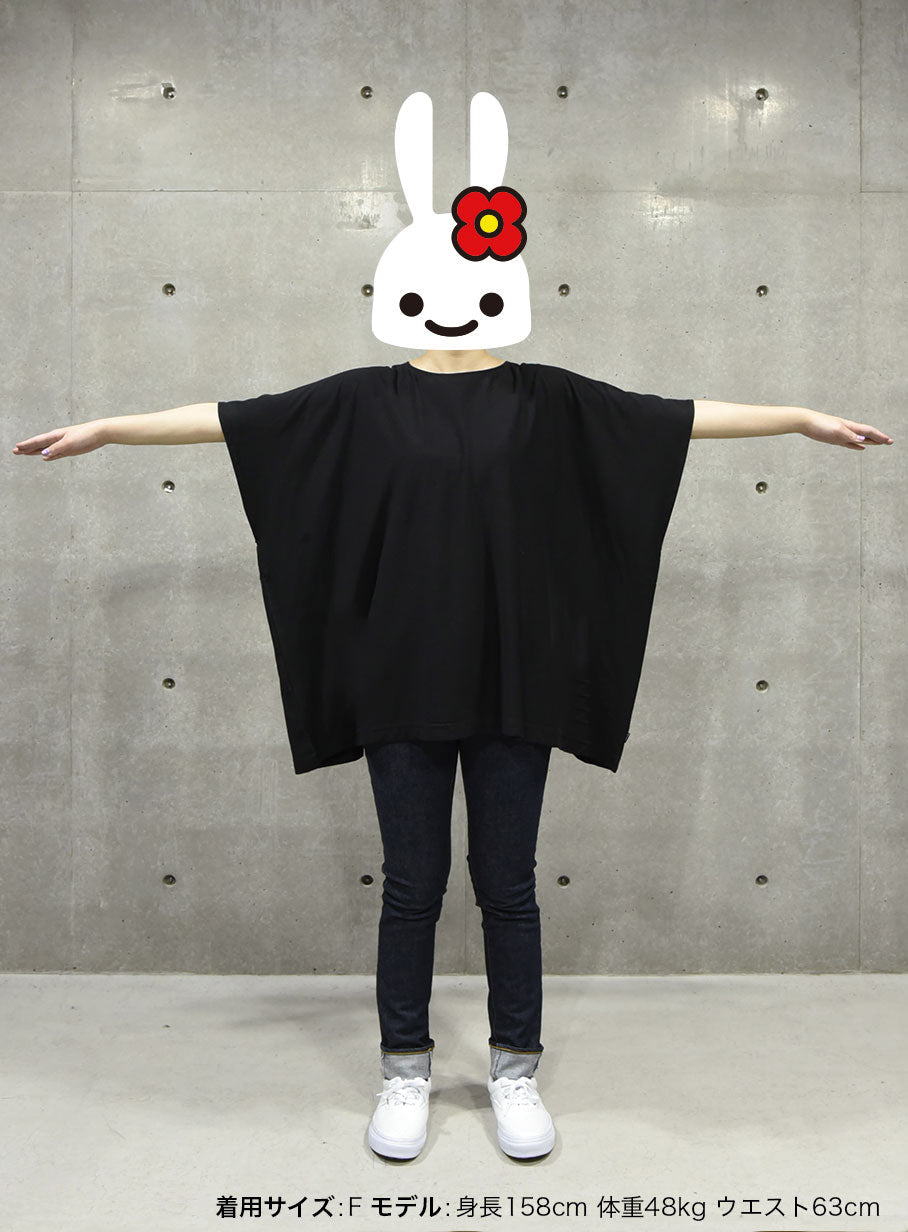 四角いTシャツ ウサギ1匹