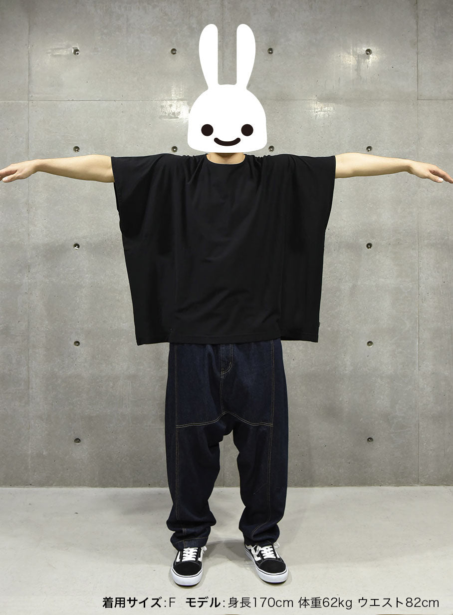 四角いTシャツ ウサギ1匹