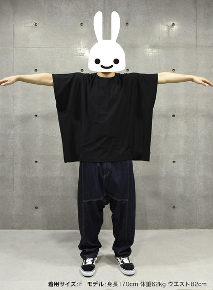 四角いTシャツ ウサギ1匹