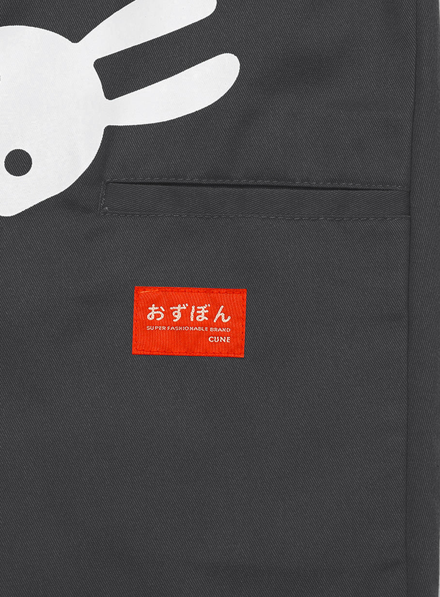 ゴムパン