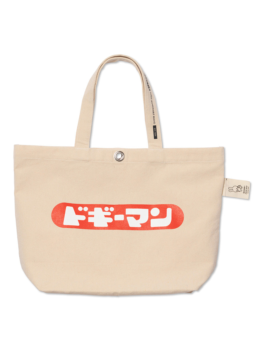 ドギーマンロゴ トートバッグ