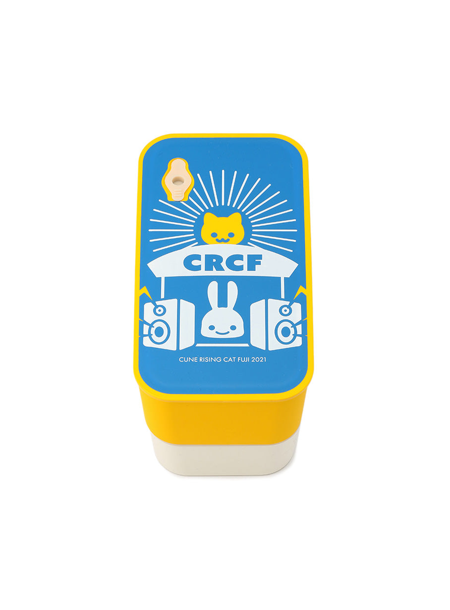 CRCF お弁当箱