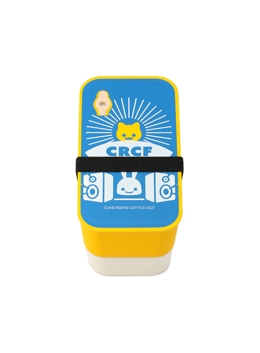 CRCF お弁当箱