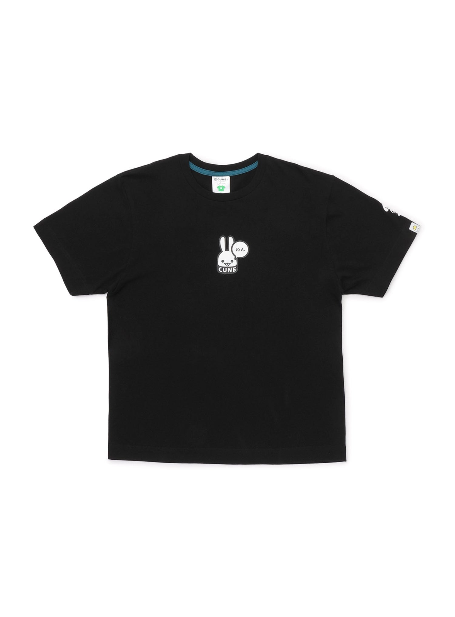 犬と人 人のS/S Tee わん