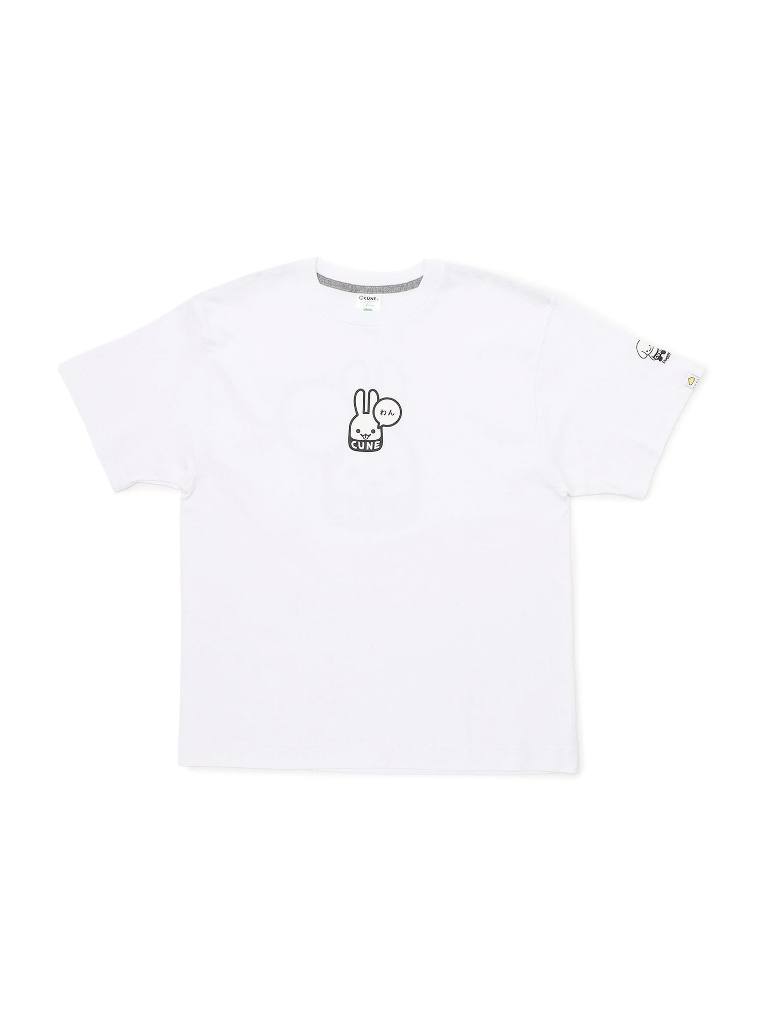 犬と人 人のS/S Tee わん