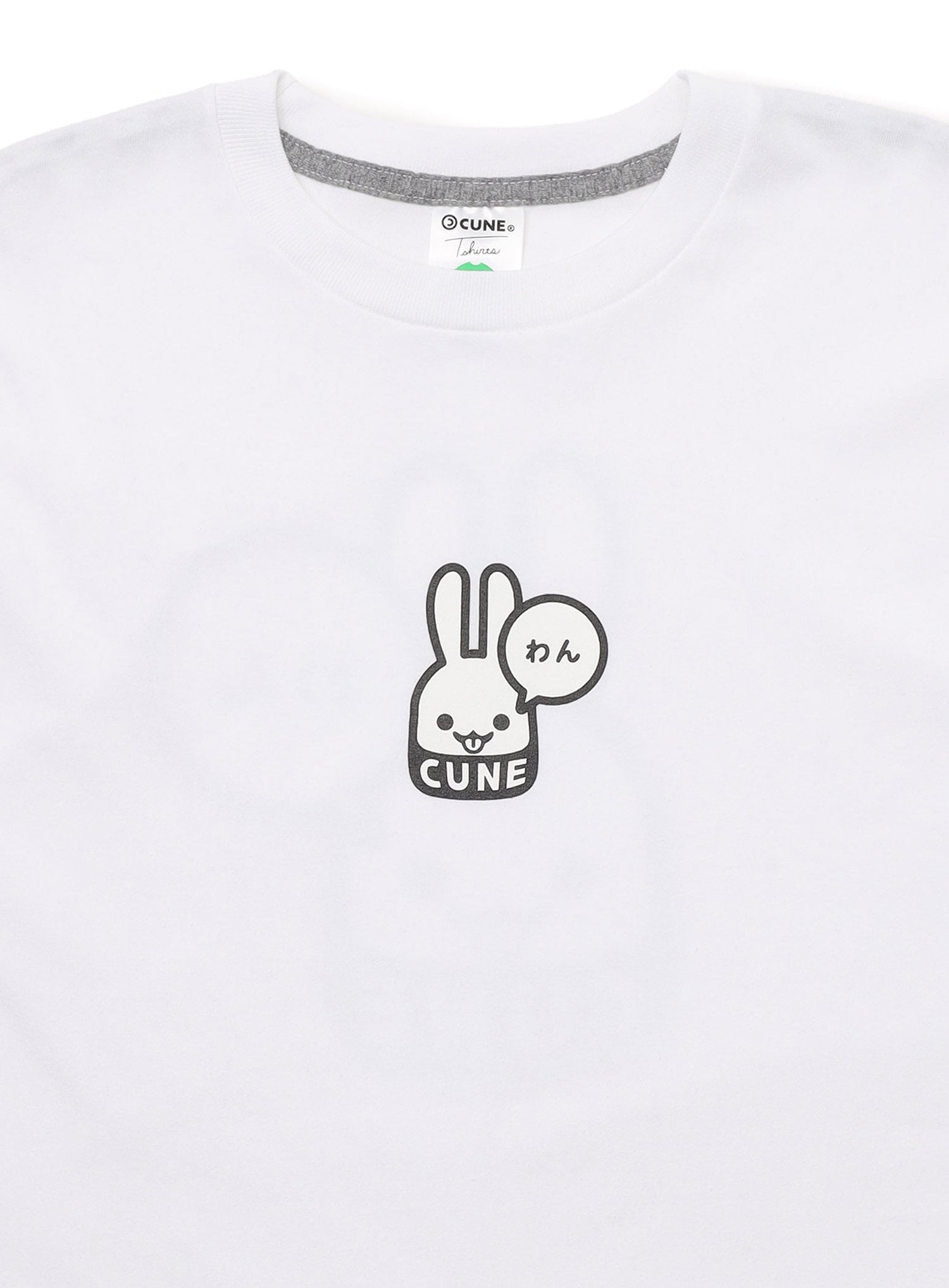 犬と人 人のS/S Tee わん
