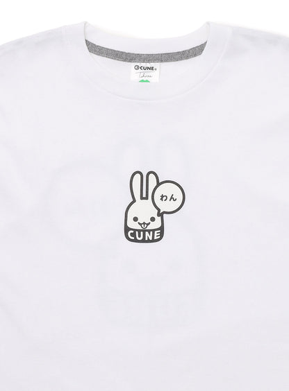 犬と人 人のS/S Tee わん