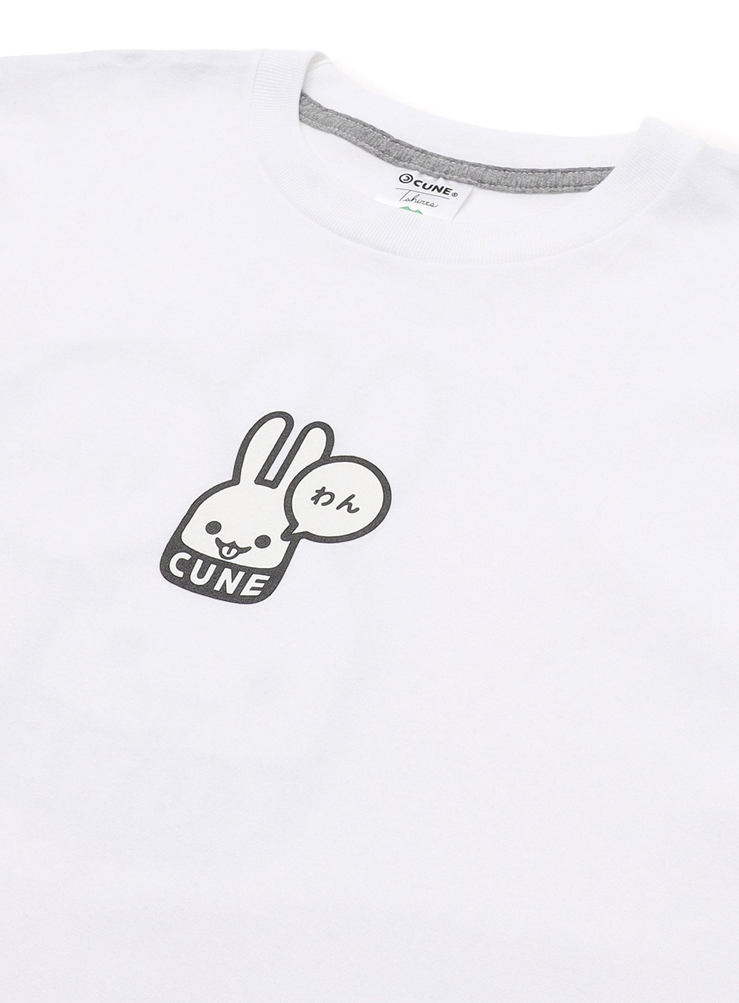 犬と人 人のS/S Tee わん