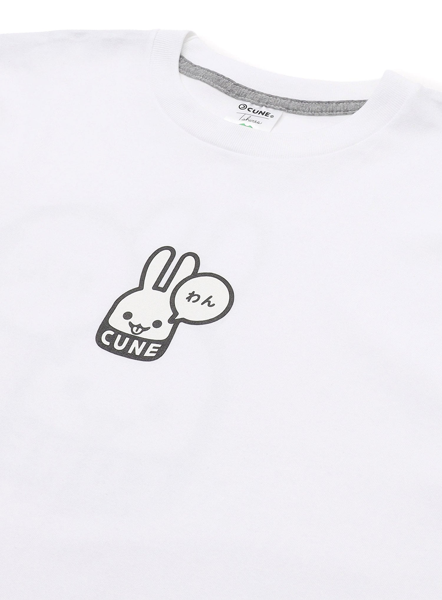 犬と人 人のS/S Tee わん