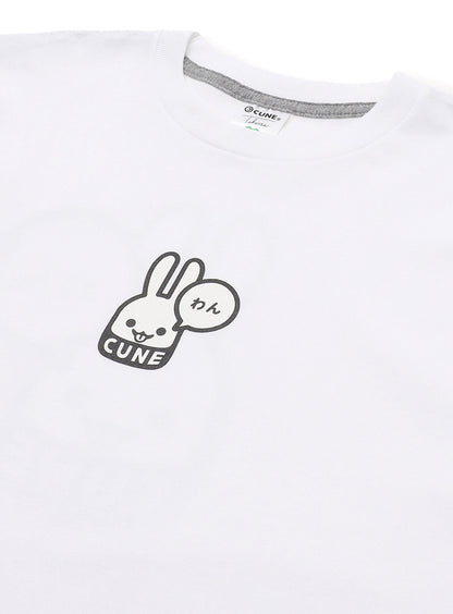 犬と人 人のS/S Tee わん