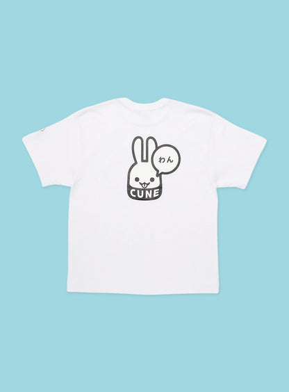 犬と人 人のS/S Tee わん