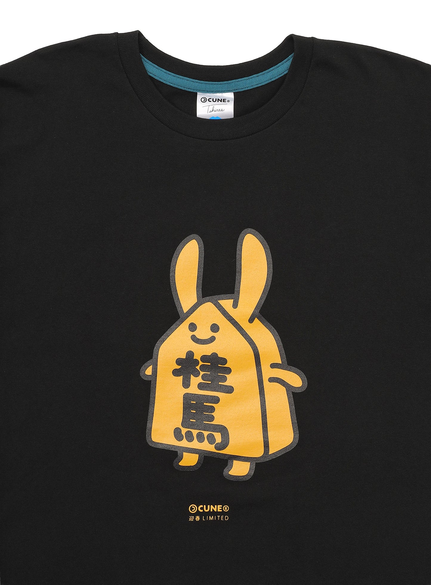 S/S Tee 桂馬