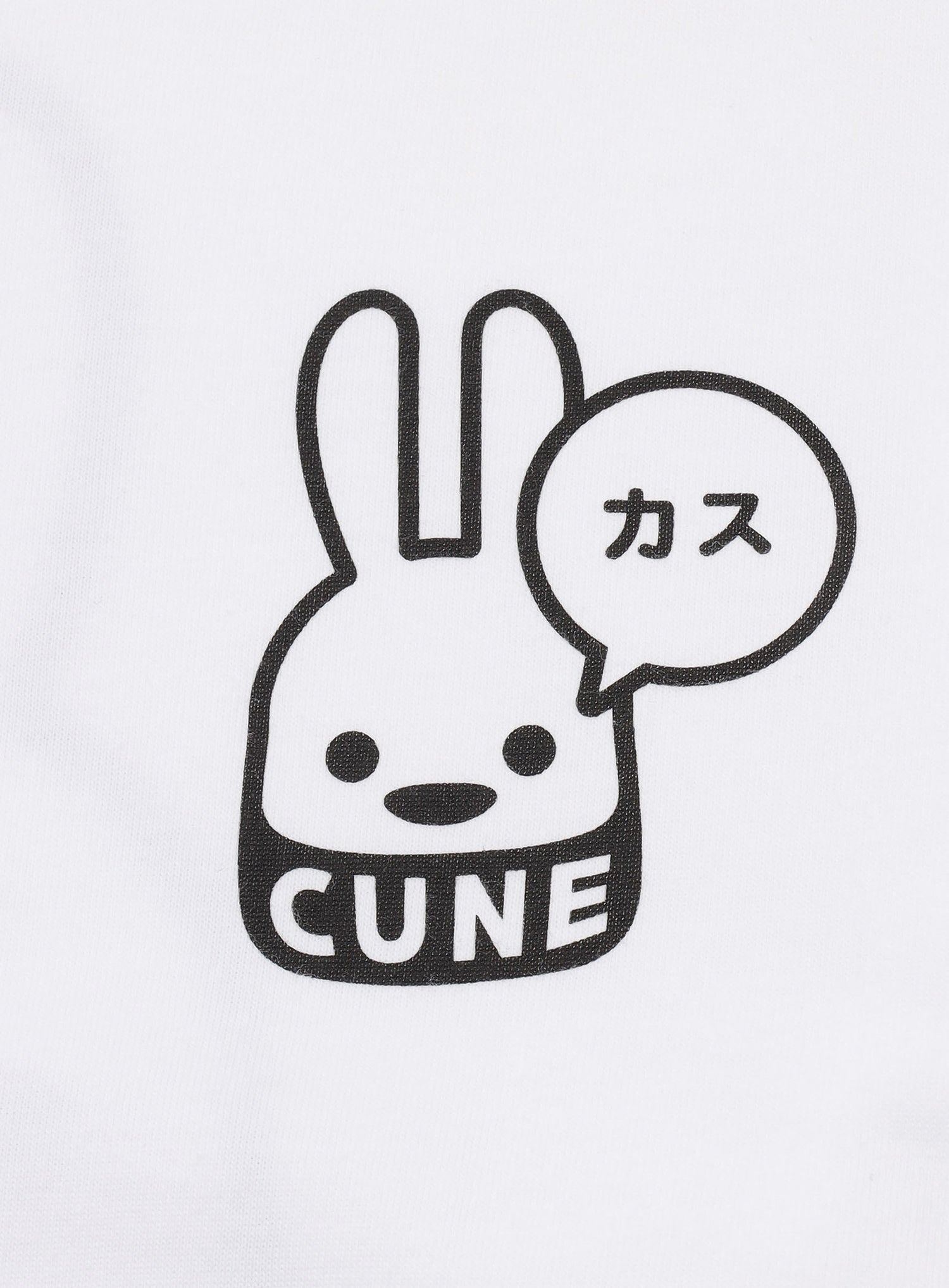 CUNE L/S Tee カス