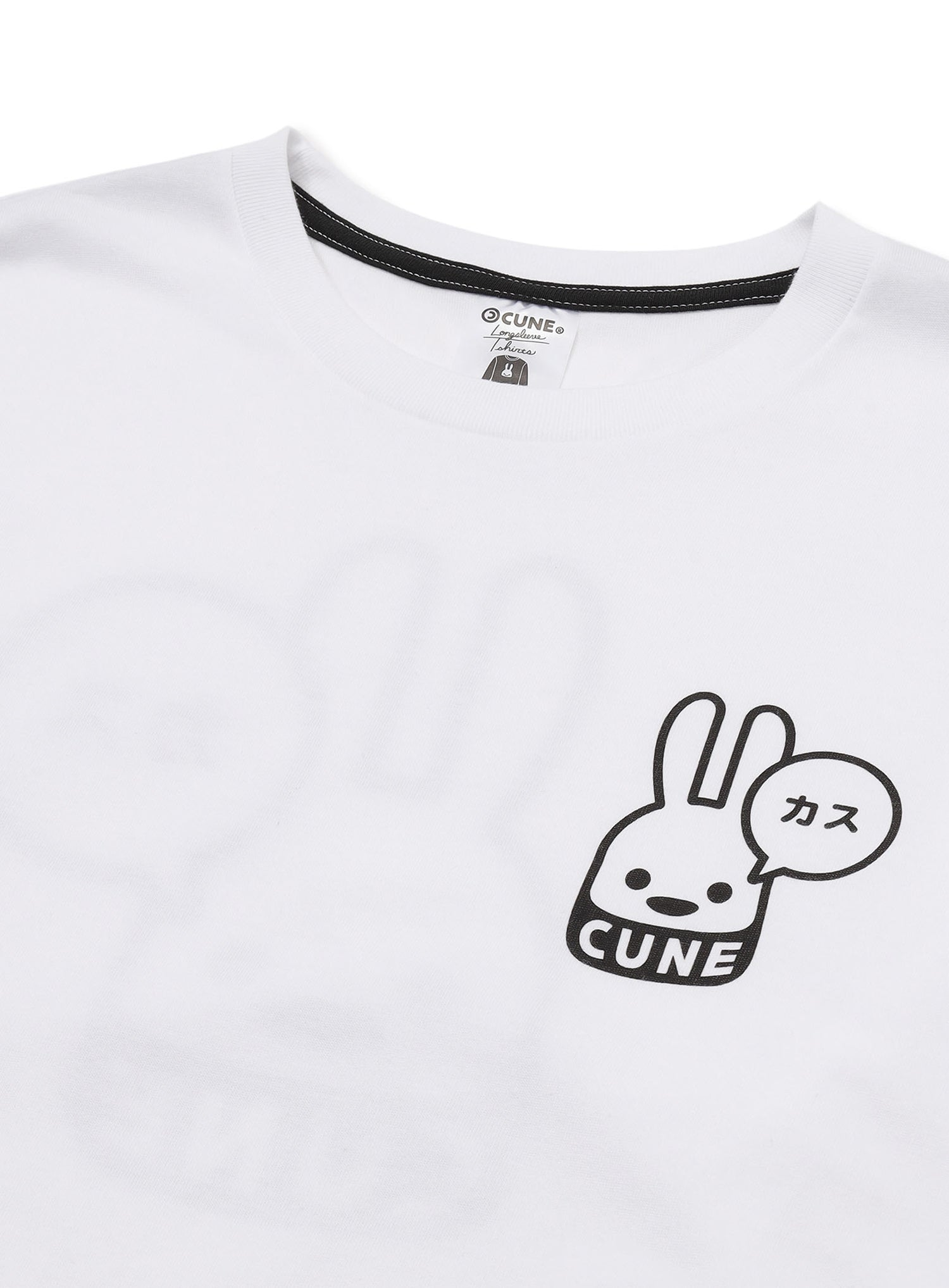 CUNE L/S Tee カス