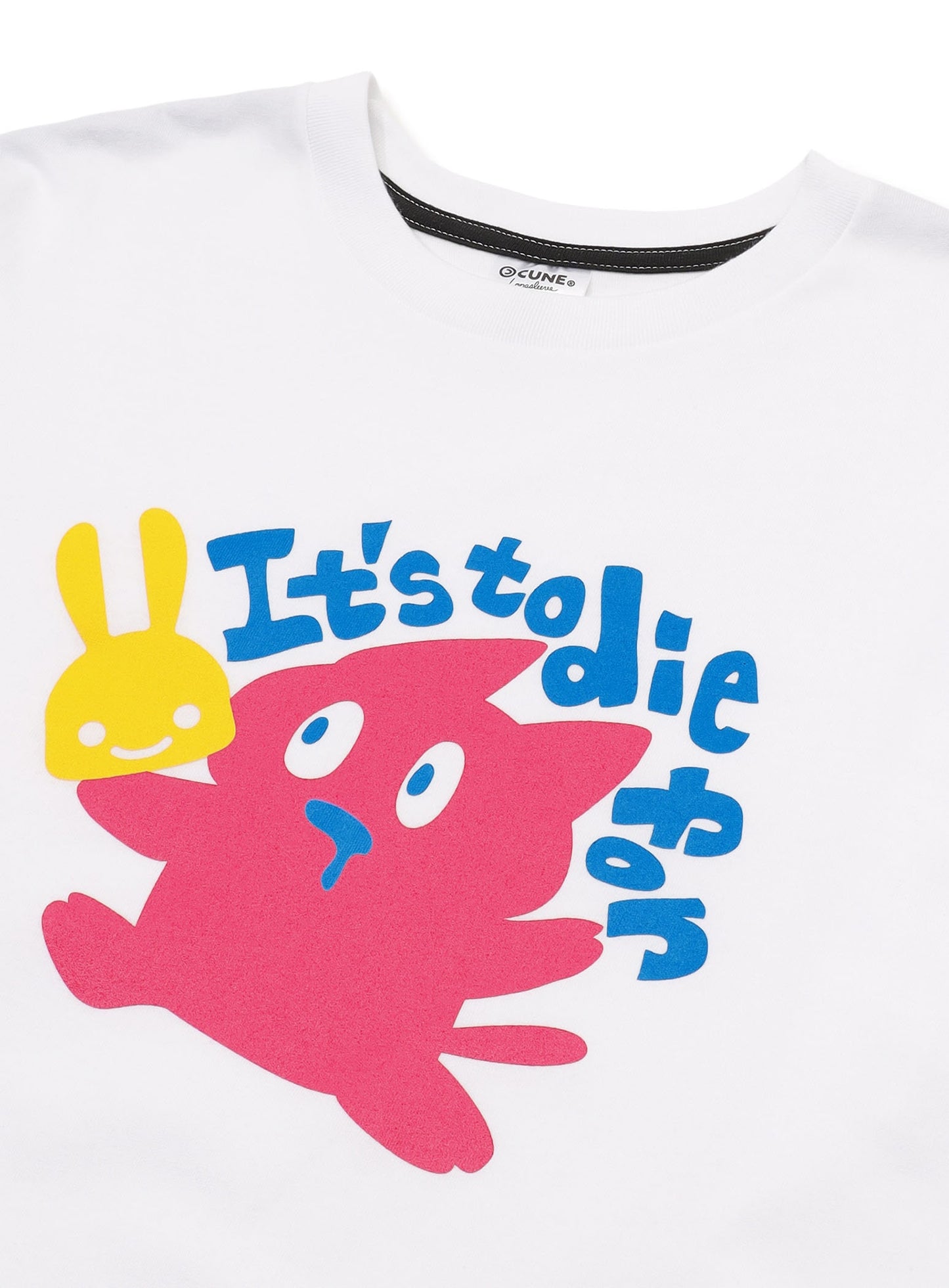 CUNE L/S Tee 大好物