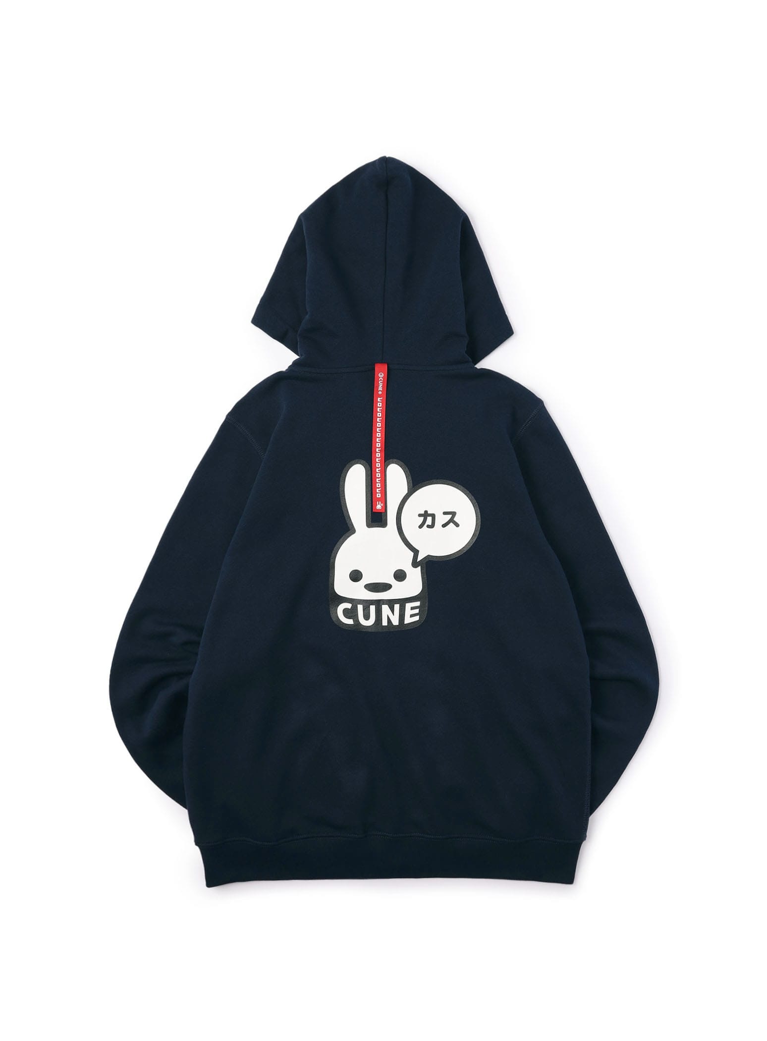 CUNE ZIP PARKA カス