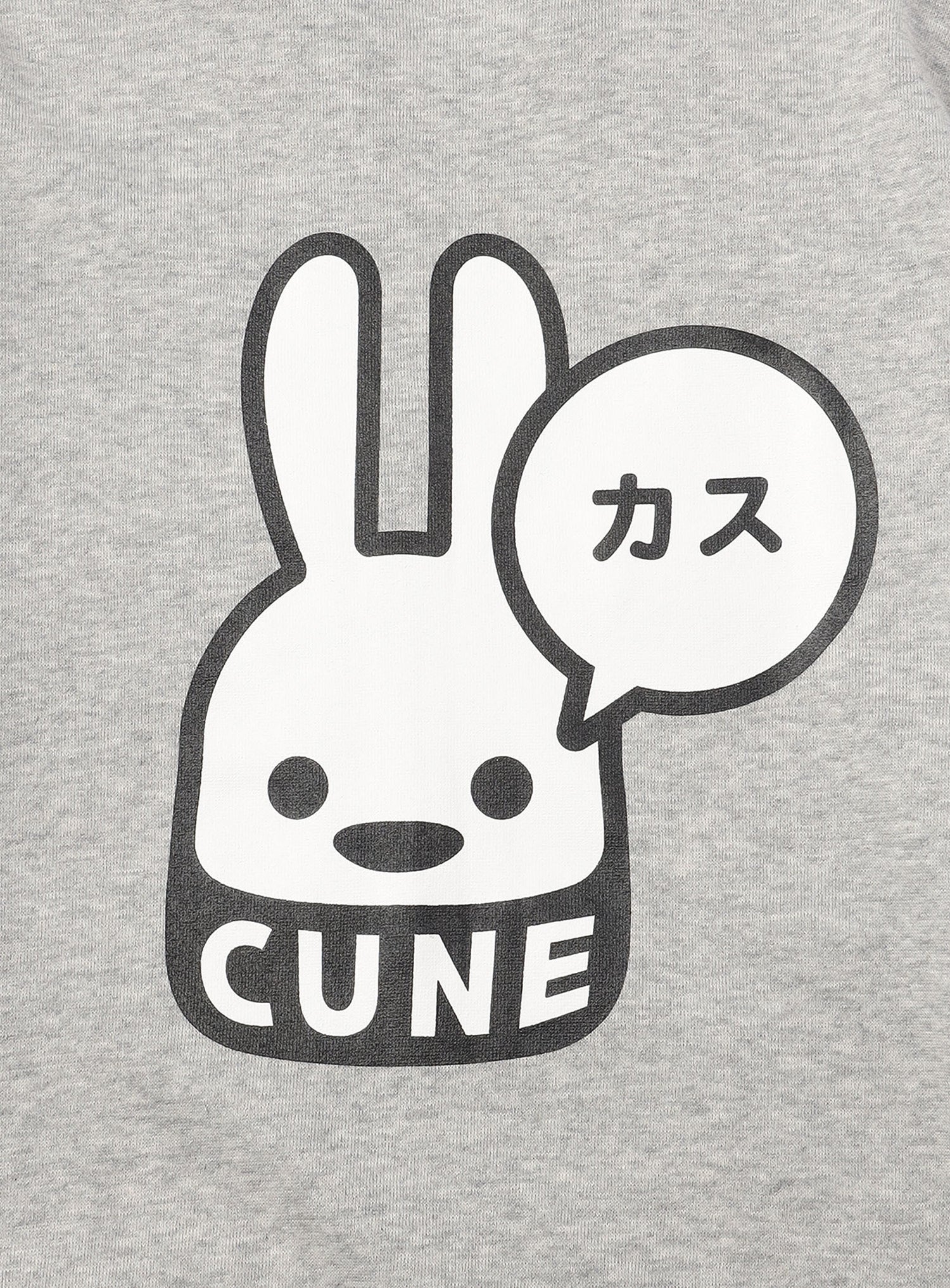 CUNE ZIP PARKA カス