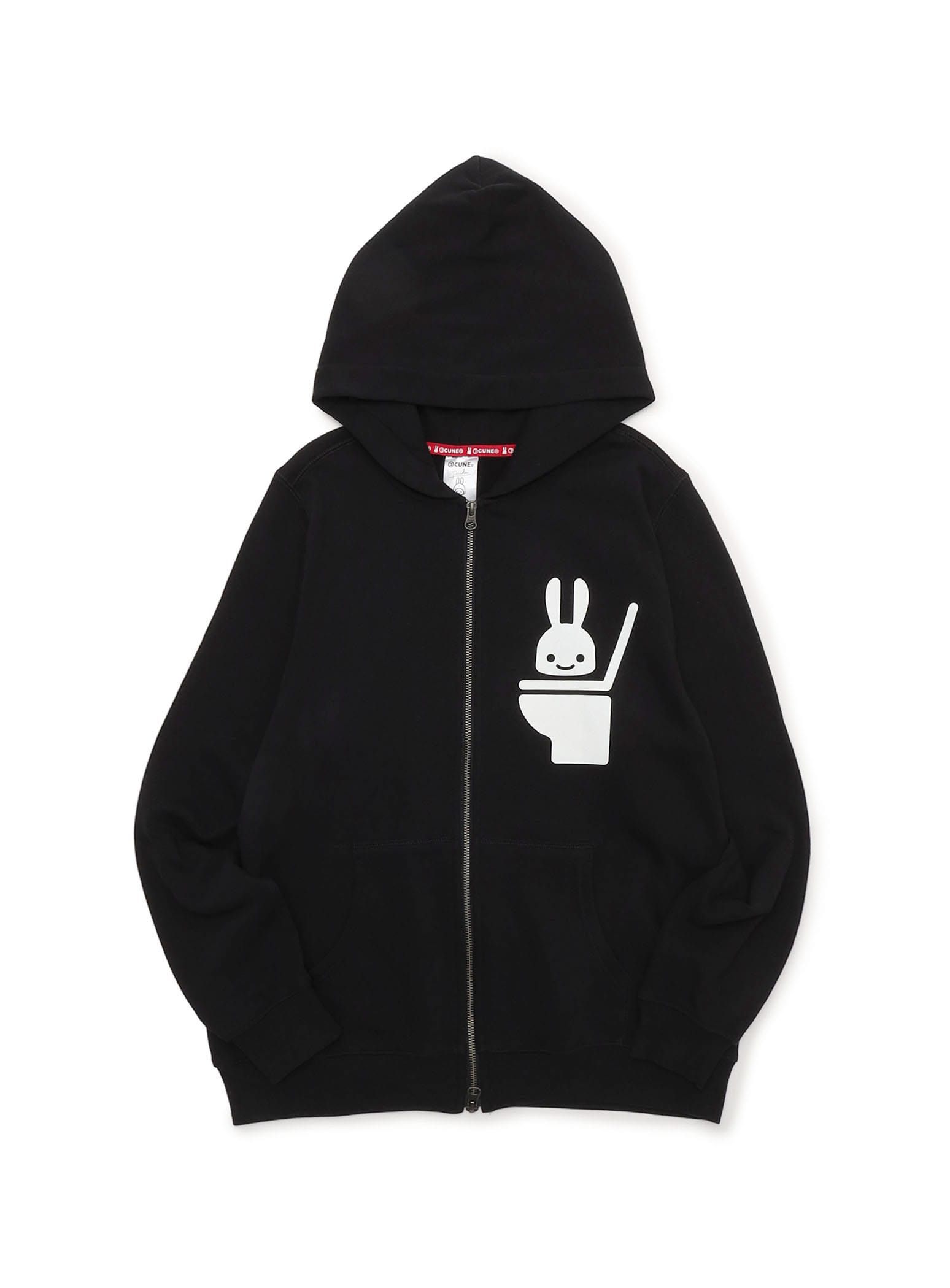CUNE ZIP PARKA 洋式トイレ