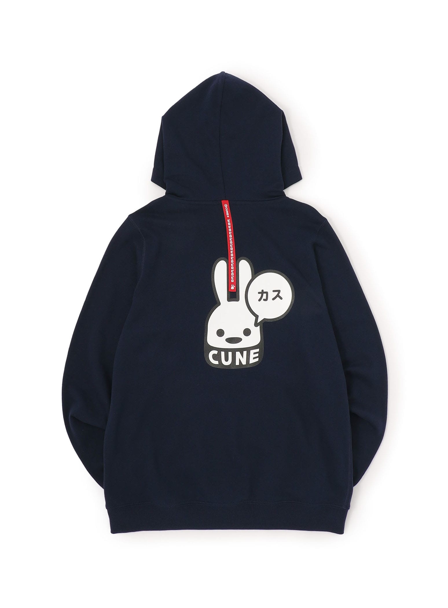CUNE PULL PARKA カス