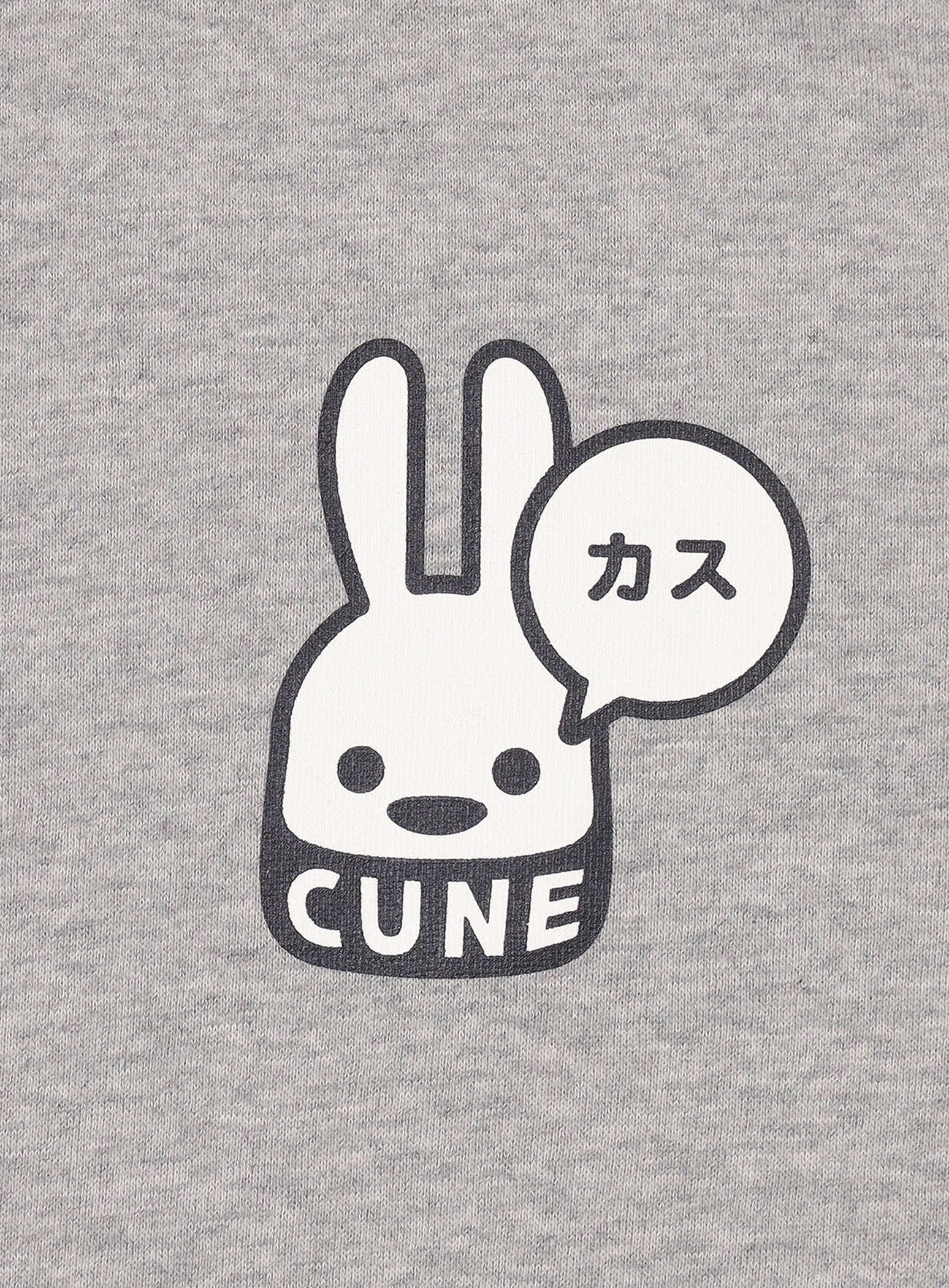 CUNE PULL PARKA カス