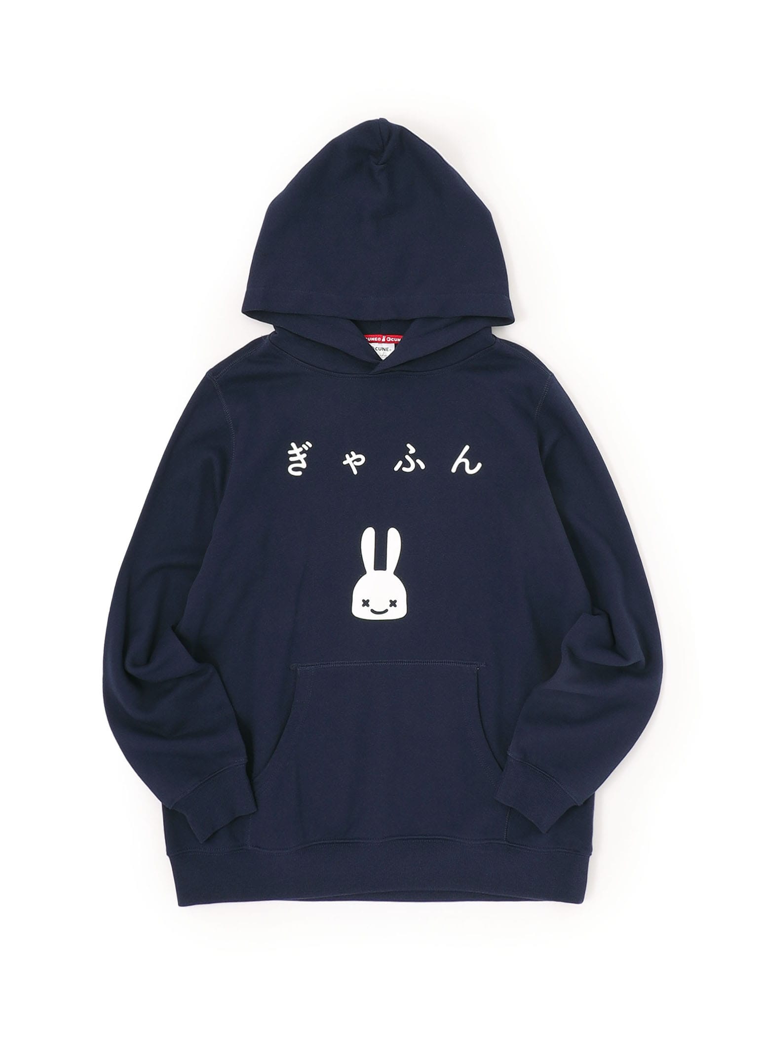CUNE PULL PARKA ぎゃふん