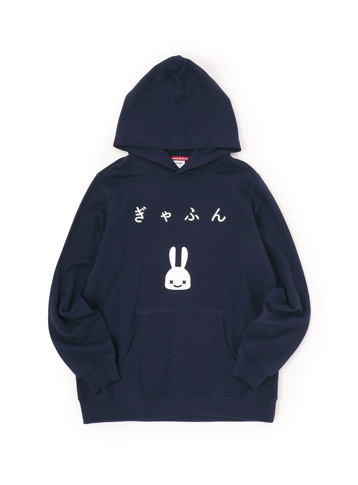 CUNE PULL PARKA ぎゃふん