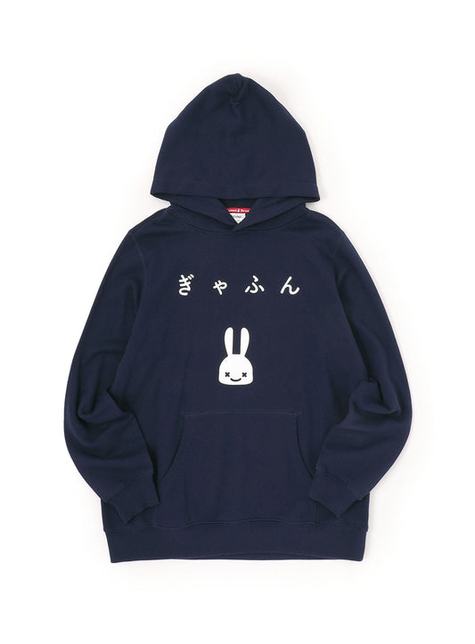 CUNE PULL PARKA ぎゃふん