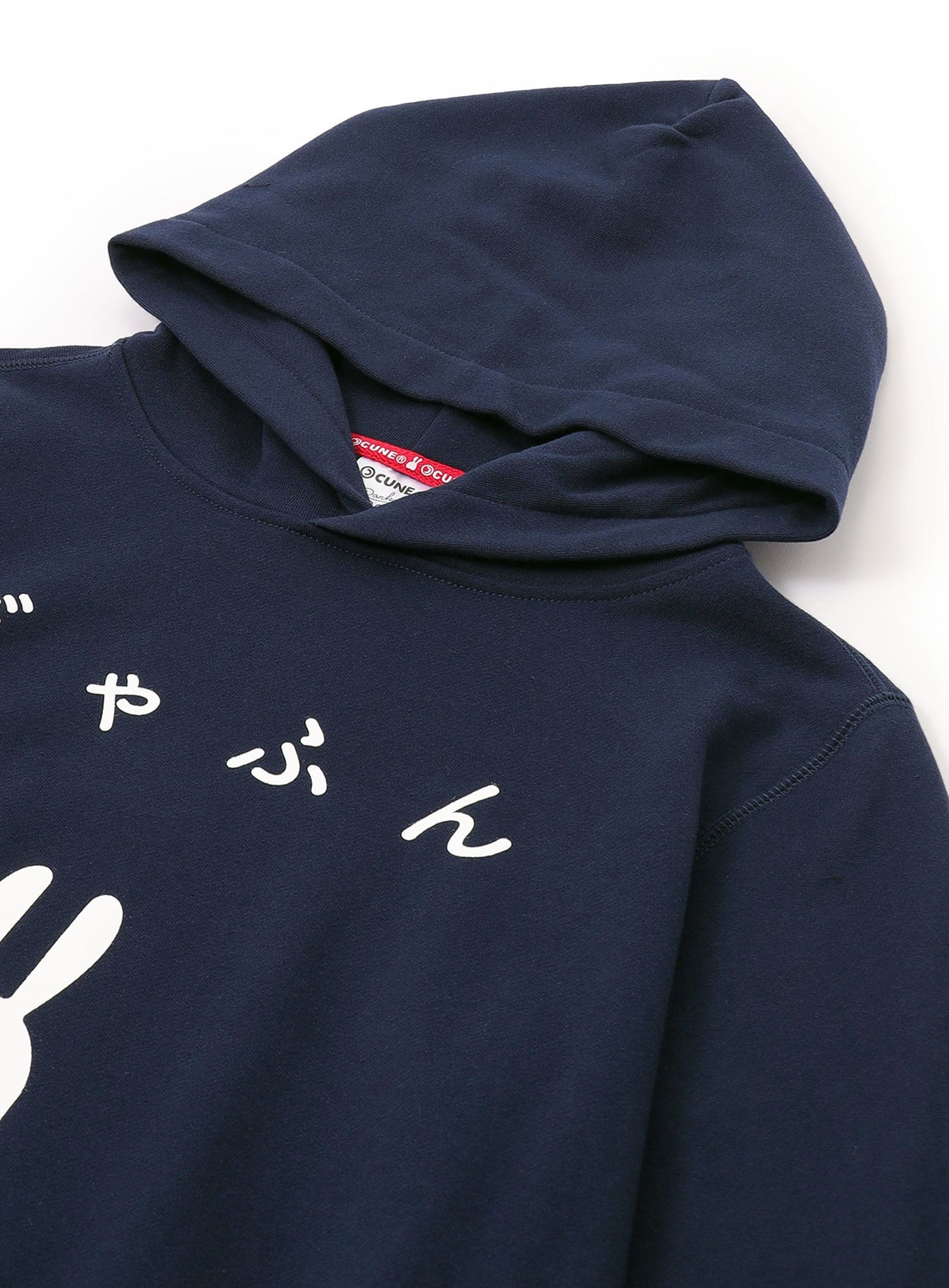 CUNE PULL PARKA ぎゃふん