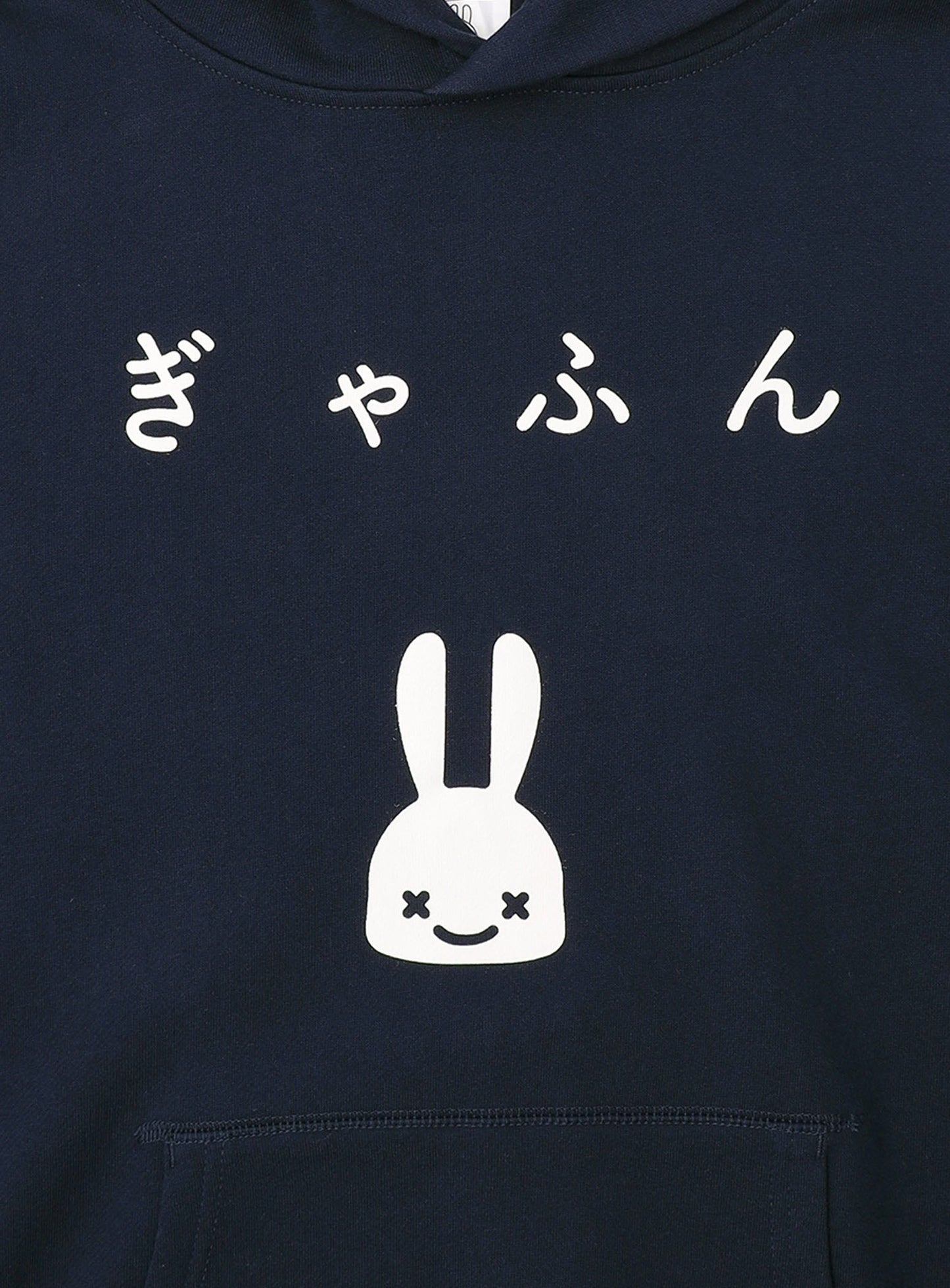 CUNE PULL PARKA ぎゃふん