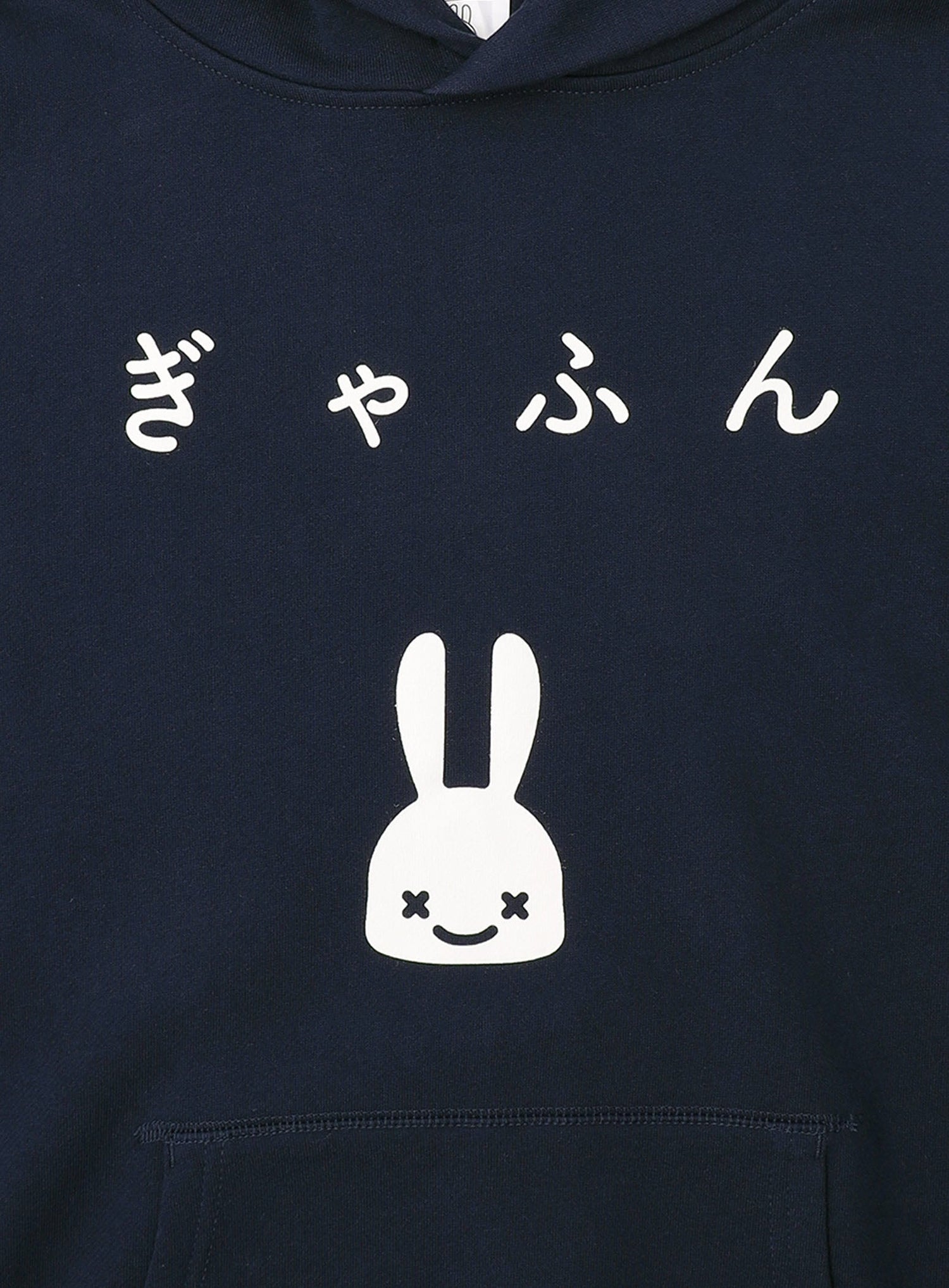 CUNE PULL PARKA ぎゃふん