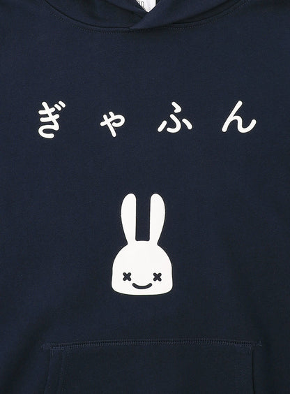 CUNE PULL PARKA ぎゃふん