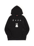 CUNE PULL PARKA ぎゃふん