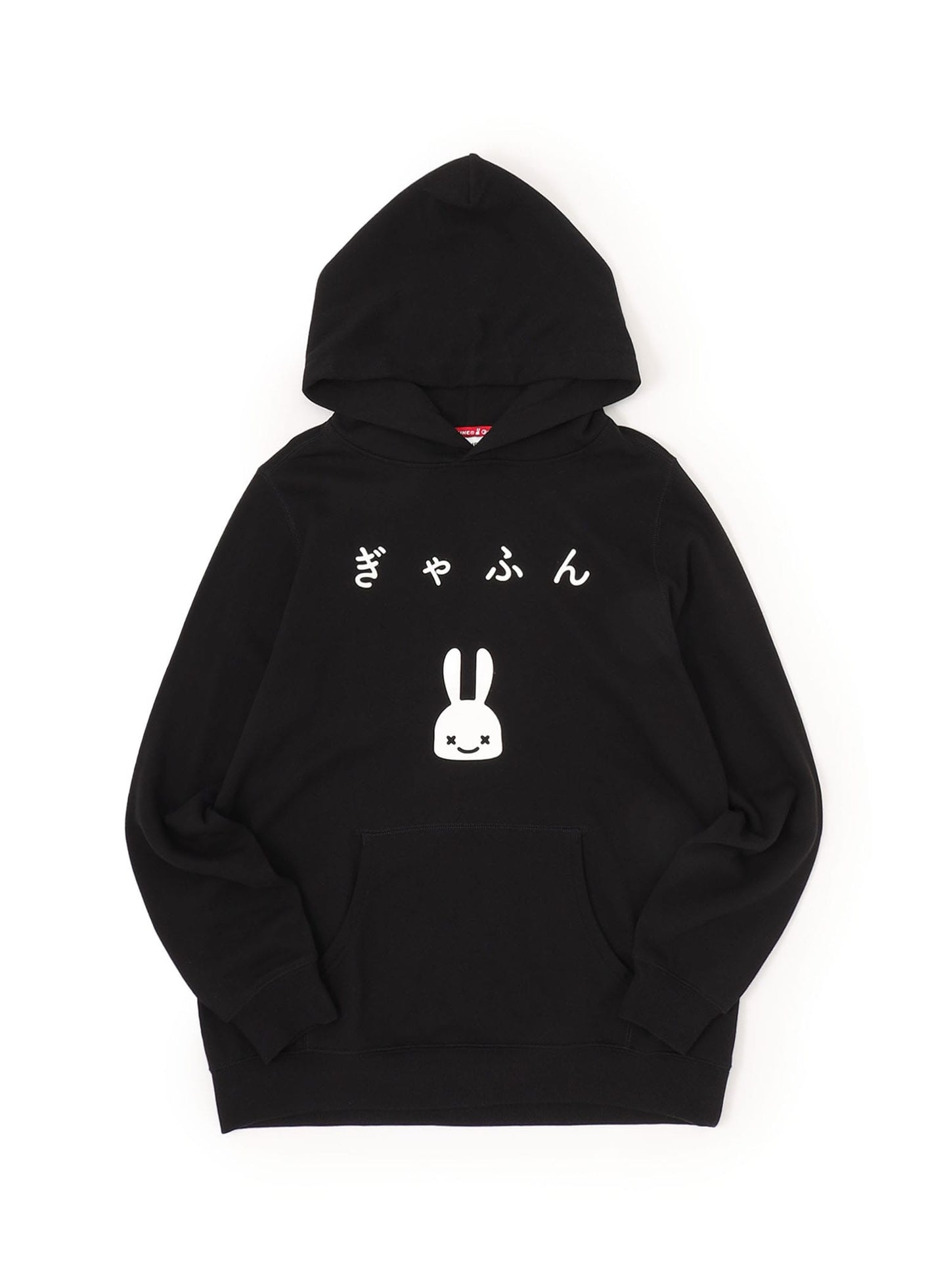 CUNE PULL PARKA ぎゃふん