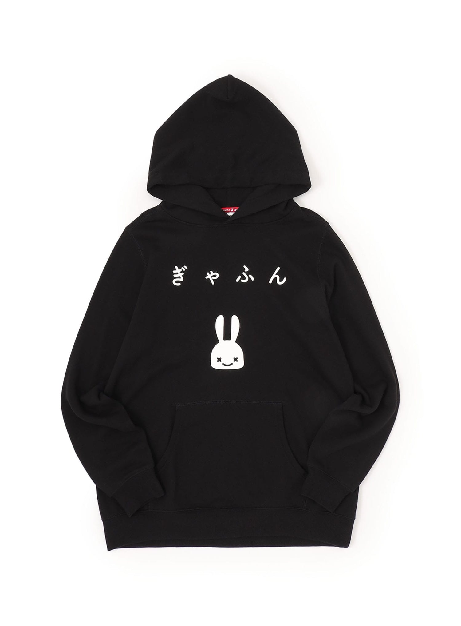 CUNE PULL PARKA ぎゃふん