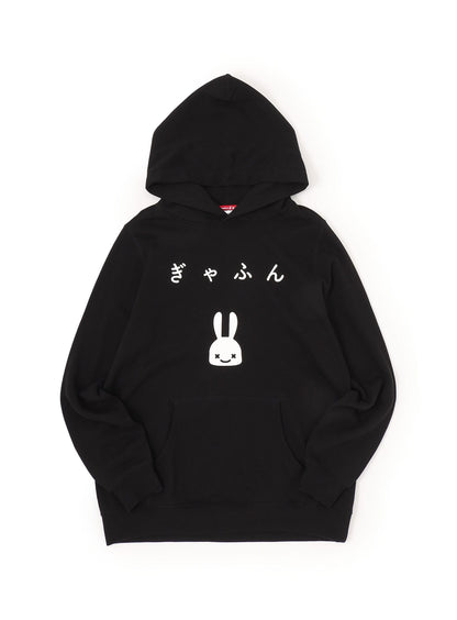 CUNE PULL PARKA ぎゃふん