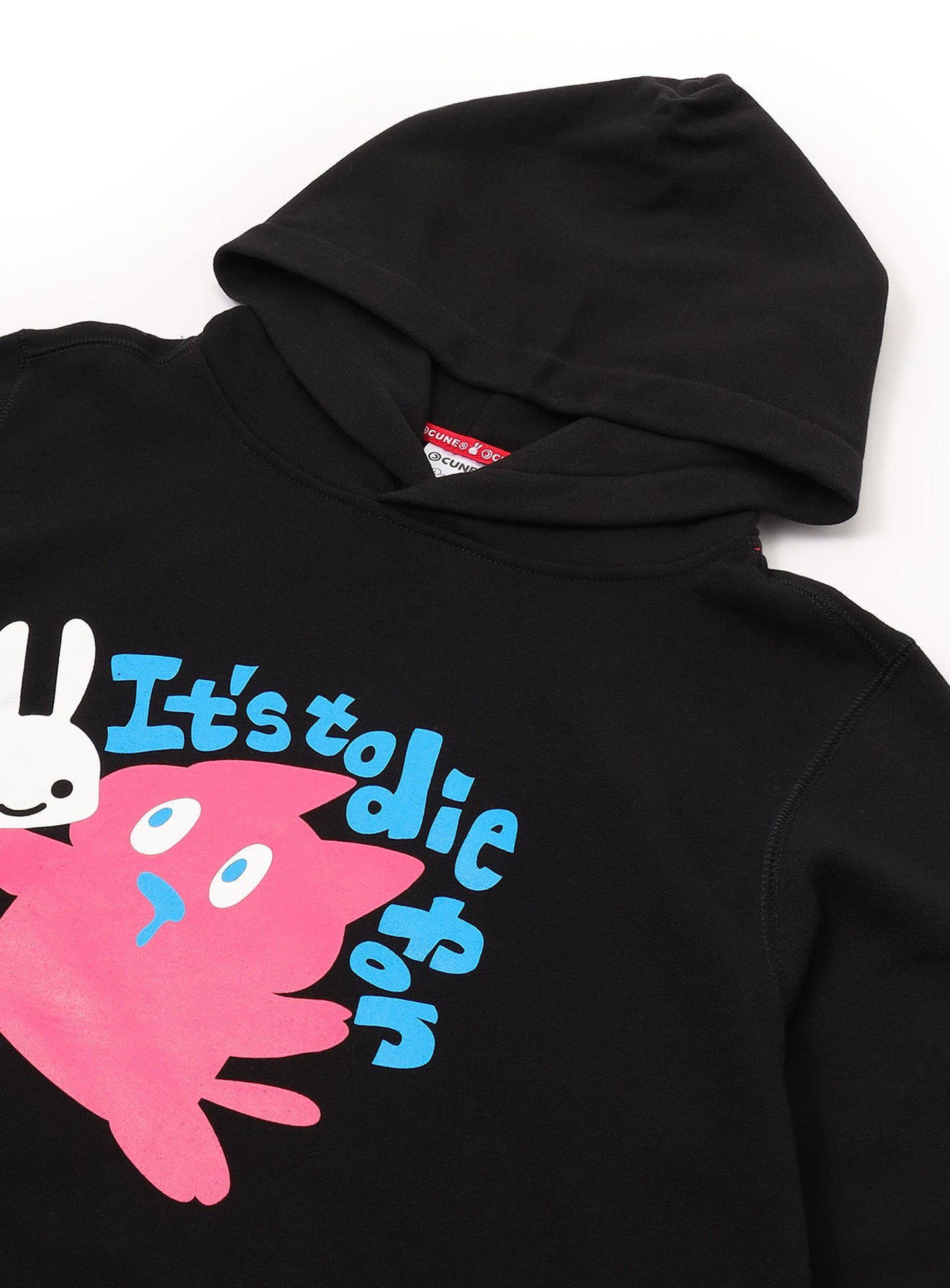 CUNE PULL PARKA 大好物